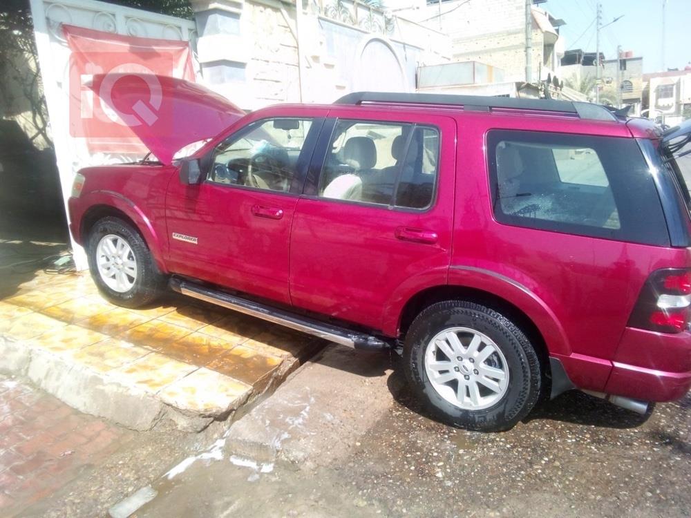 فۆرد ئێکسپلۆرەر